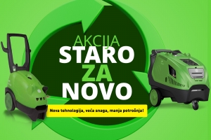 AKCIJA Staro za novo